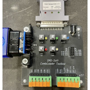 Combiloader Toolbox 