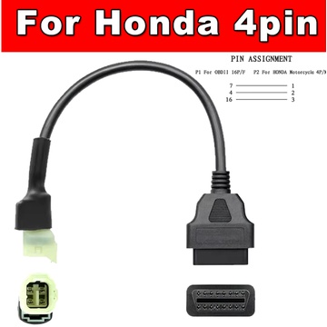 Honda 4 Pin