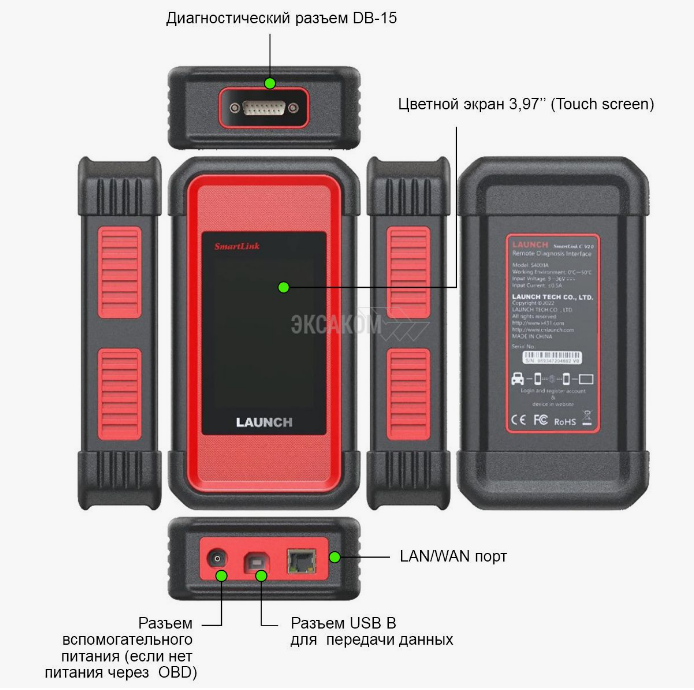 Launch X-431 PRO3 HD