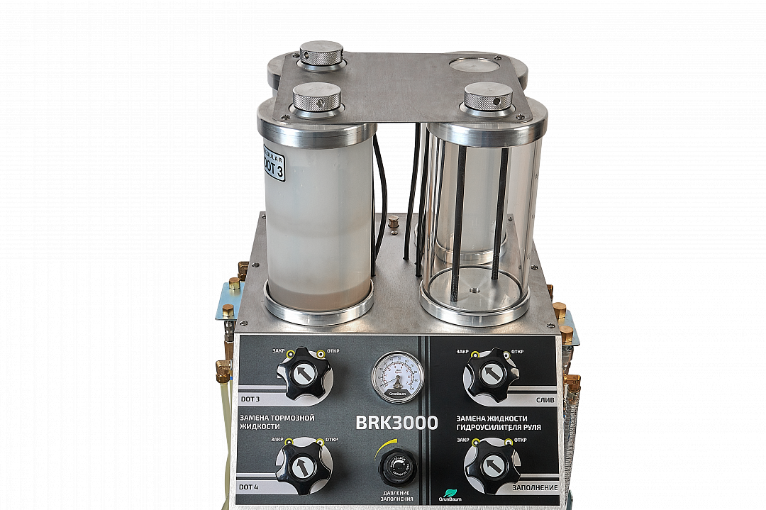 GrunBaum BRK3000 для замены тормозной жидкости и ГУР