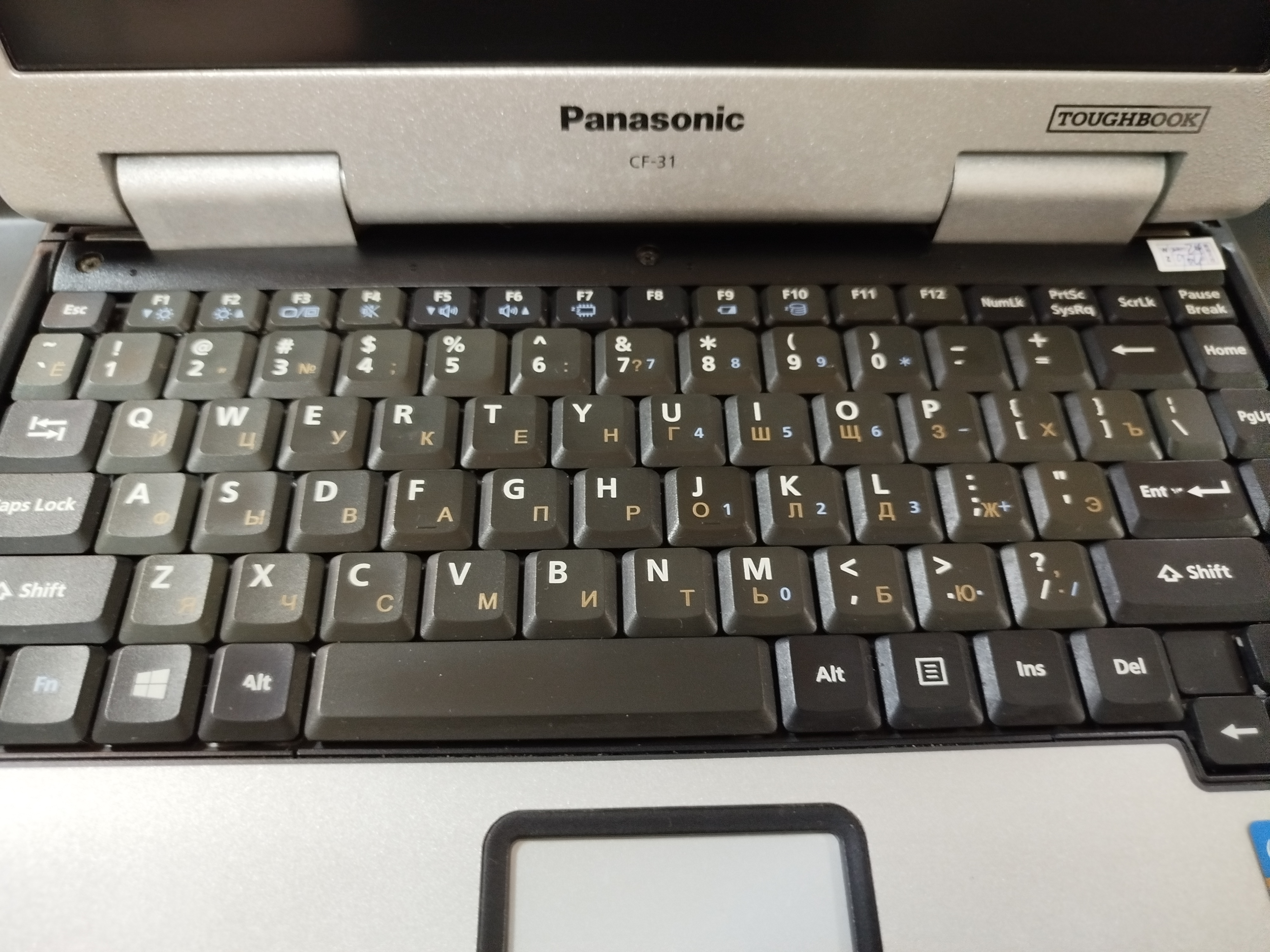 Panasonic-CF-31-MK-4