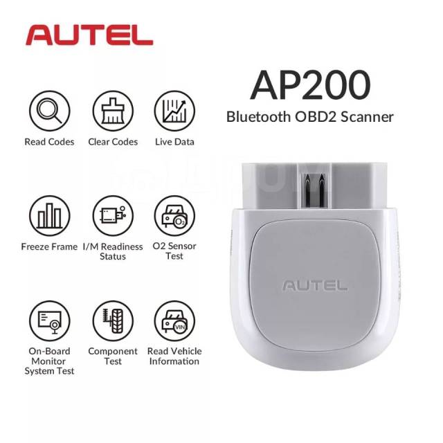 AUTEL AP200 RUS 