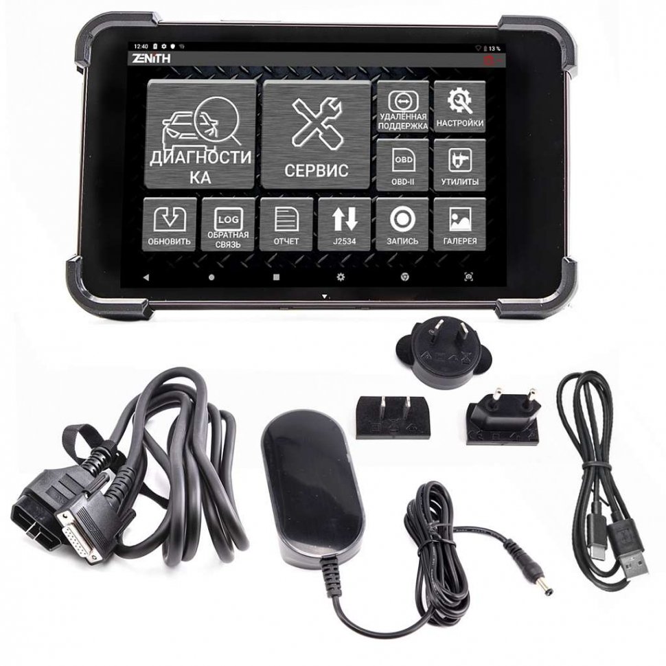 Мультимарочный диагностический автосканер G-scan ZENITH Z5
