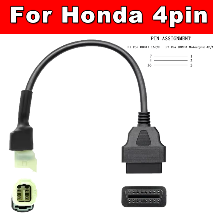 Honda 4 Pin