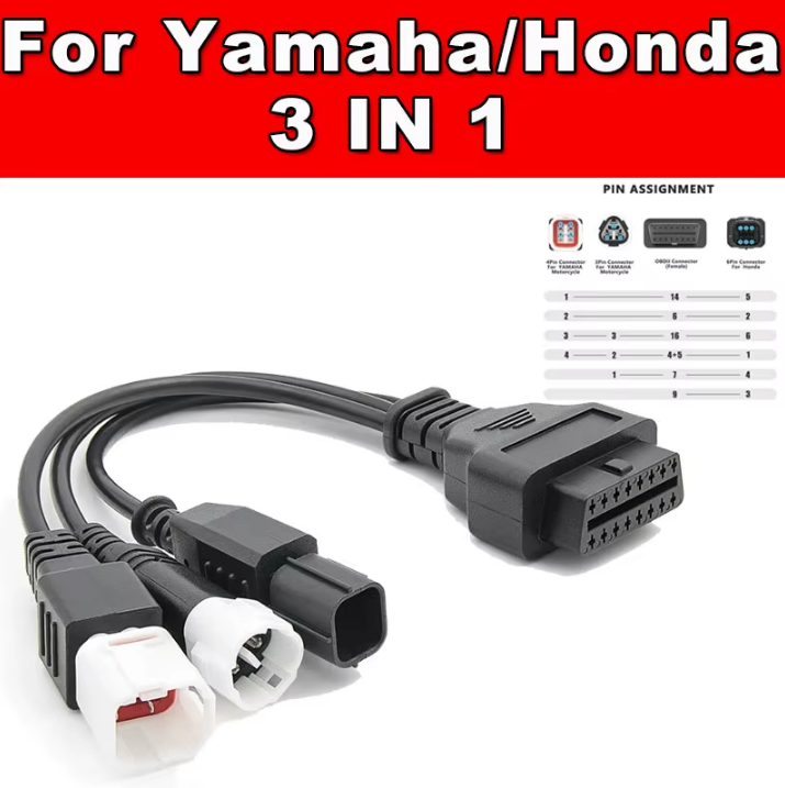 Yamaha Honda 3 в 1