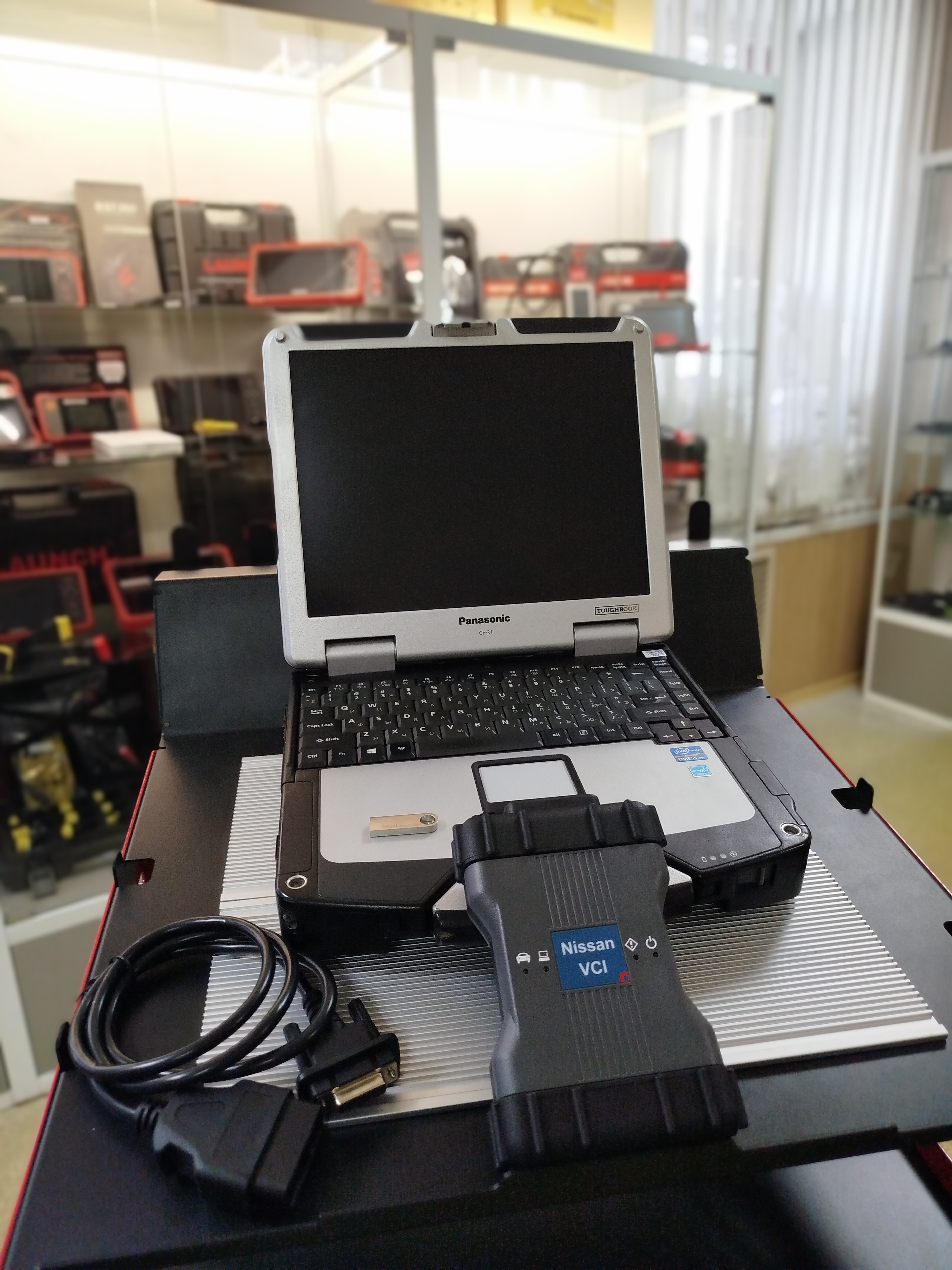 Nissan Consult 3+