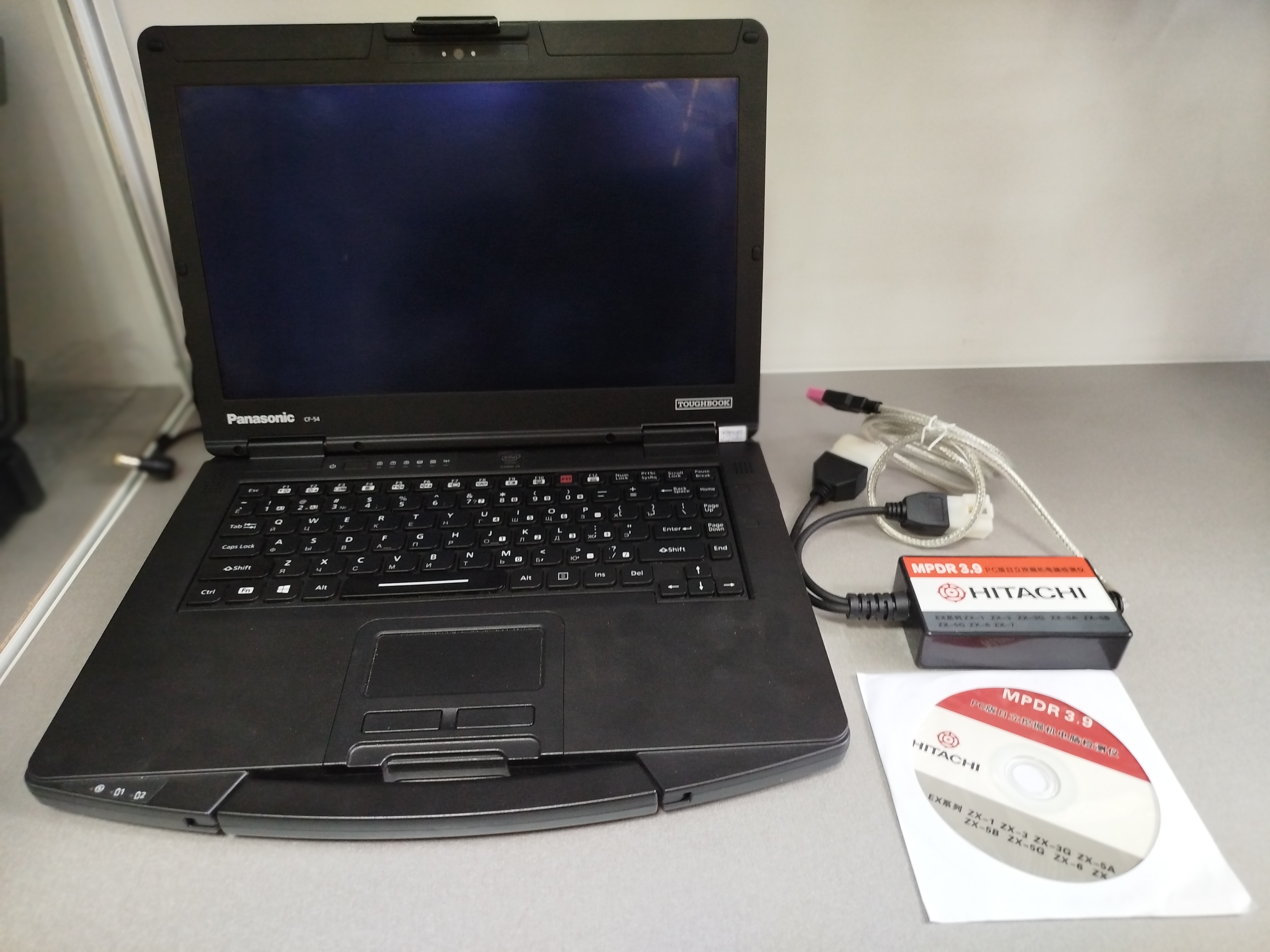 Hitachi MPDR