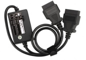 Адаптер S.1279 для Lexia-3