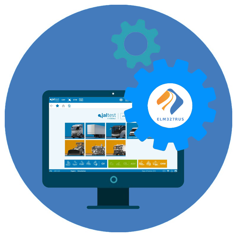 Программный модуль Jaltest СV 29303 для коммерческого транспорта для Link, Link Air, активация