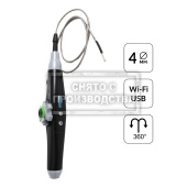 Видеоэндоскоп управляемый WIFI/USB, 1Мп, 1168х720, 1м, 4мм зонд, 360° iCartool IC-V1042W