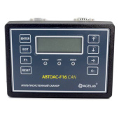 Диагностический сканер АВТОАС-F16 CAN 24V
