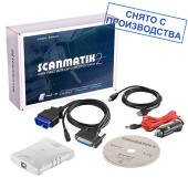 Диагностический мультимарочный сканер Сканматик 2