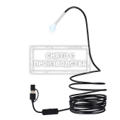 Видеоэндоскоп USB, 1Мп, 1280x720, 3,5м, 3.9мм зонд iCartool IC-V107