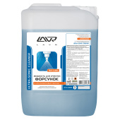 Жидкость для очистки форсунок в ультразвуковых ваннах LAVR (5 литров)