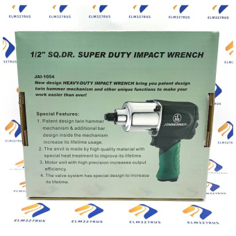 Гайковерт пневматический ударный Jonnesway JAI-1054 1/2"DR 7000 об/мин., 920 Нм