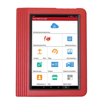 Сканер диагностический Launch X-431 PRO3 v. 4.0 (Version 2020)