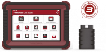 Диагностический сканер THINKTOOL LATIN MASTER, CAN FD