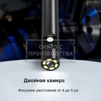 Видеоэндоскоп WIFI, 1Мп, Dual Lens, 1280x720, 5м, 8мм зонд iCartool IC-V100A