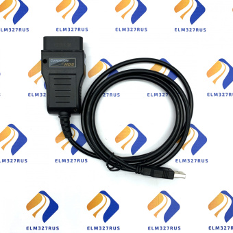 Диагностический адаптер Honda HDS