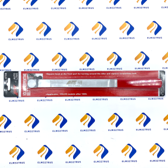 Ключ сервисный для замены поликлинового ремня (VOLVO >1995 г.) JTC-4708