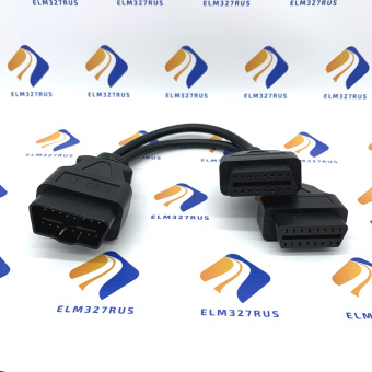 Разветвитель гнезда OBD2 на два устройства