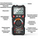 Цифровой мультиметр Habotest HT118A, True RMS