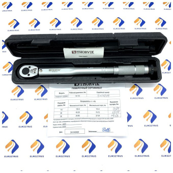 Динамометрический ключ Thorvik TW381911 3/8"DR, 19-110 Нм