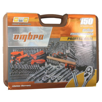 Набор инструментов универсальный, 150 предметов OMBRA OMT150S