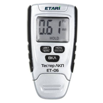 Тестер ЛКП ЕТ-06