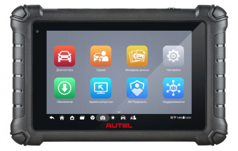 Диагностический сканер Autel MaxiCheck MX900, DoIP
