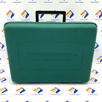 Набор молоток пневматический Jonnesway JAH-6833HK 2100 уд/мин., патрон H10, с насадками, 8 предметов