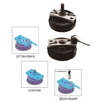 Приспособление для снятия и установки шкивов JTC-1510