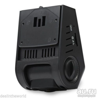Видеорегистратор digital car camcorder