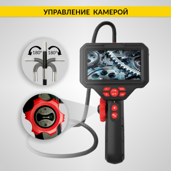 Промышленный защищённый видеоэндоскоп iCartool IC-V200C, с артикуляцией, 1м, 1920x1080, 5''