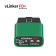 Диагностический адаптер с BLE и Bluetooth 4.0 для Android и iOS Vgate vLinker FD+