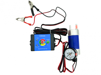 Генератор дыма G-Smoke Full (c комплектом пробок и ультрафиолетовым набором)