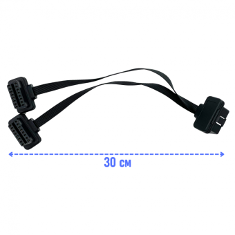 Разветвитель OBD2 с компактным штекером