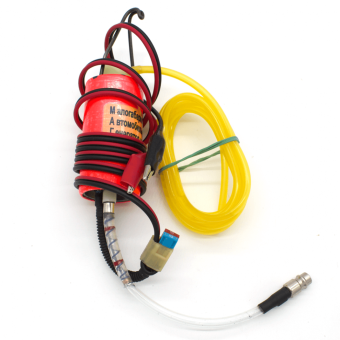 Дымогенератор малогабаритный МАГ