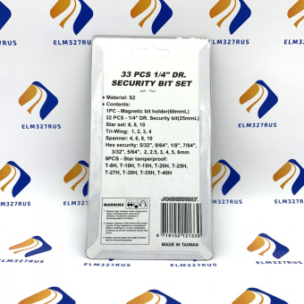 Набор вставок-бит Jonnesway, 33 предмета