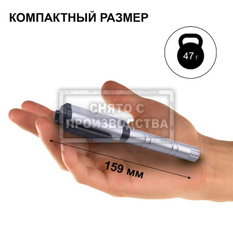 Фонарь светодиодный инспекционный в форме ручки iCartool IC-L203