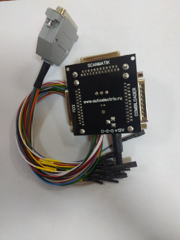 Кабель Универсальный SM2 (combiloader)