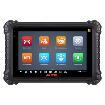 Autel MaxiSys MS906 Pro-ТS