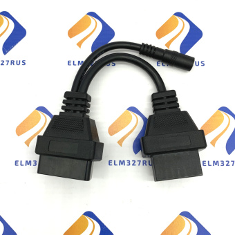 Переходник Mitsubishi/Hyundai 12 pin - OBD2
