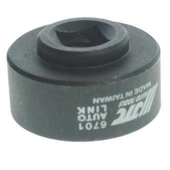 Головка для клапана фазорегулятора VW/AUDI дв. 1.8, 2.0 TFSI 2016- (OEM T10352-3) JTC-6701