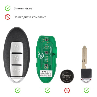 Смарт-ключ автомобильный Autel IKEY NS003AL, универсальный, 315/433 МГц, 3 клавиши (U,L,P)