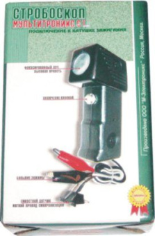 Multitronics C1