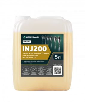Жидкость для УЗ ванны GRUNBAUM INJ200, 5 л.