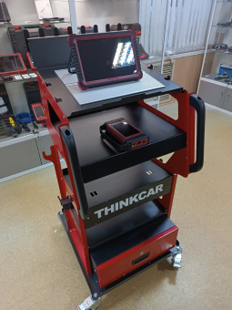 Thinkcar-Trolley