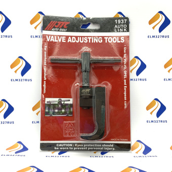 Приспособление для установки регулировочных шайб распредвала JTC-1937