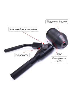 Пробойник ручной гидравлический 11 т., поворотный Car-Tool CT-1651A